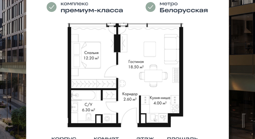 voice_c44637b5-5381-ed11-be78-00155dfc99c4.jpg?202505061629&idoffer=c44637b5-5381-ed11-be78-00155dfc99c4