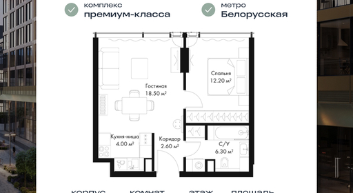 voice_9e4737b5-5381-ed11-be78-00155dfc99c4.jpg?202505061629&idoffer=9e4737b5-5381-ed11-be78-00155dfc99c4