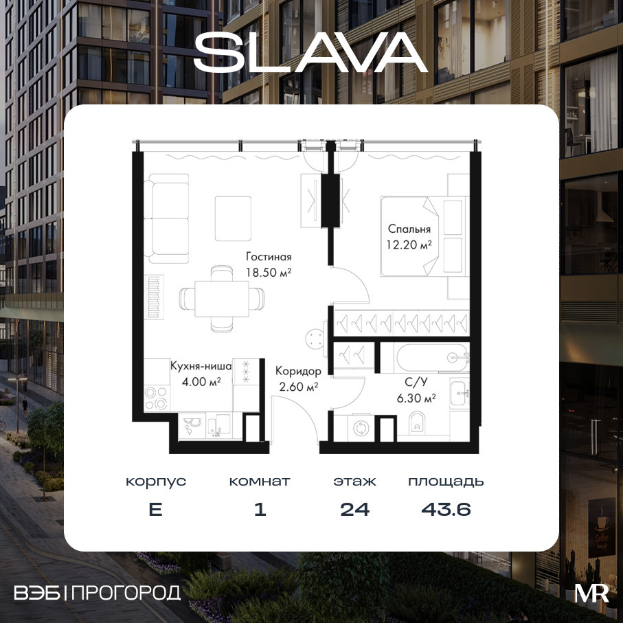 voice_9e4737b5-5381-ed11-be78-00155dfc99c4.jpg?202511200050&idoffer=9e4737b5-5381-ed11-be78-00155dfc99c4