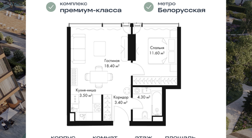 voice_fe949ec5-5c81-ed11-be78-00155dfc99c4.jpg?202505061629&idoffer=fe949ec5-5c81-ed11-be78-00155dfc99c4
