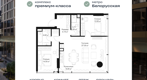 voice_1a219a84-5181-ed11-be78-00155dfc99c4.jpg?202505061629&idoffer=1a219a84-5181-ed11-be78-00155dfc99c4