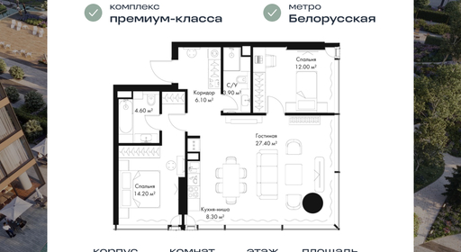 voice_f38238c3-5081-ed11-be78-00155dfc99c4.jpg?202505061629&idoffer=f38238c3-5081-ed11-be78-00155dfc99c4