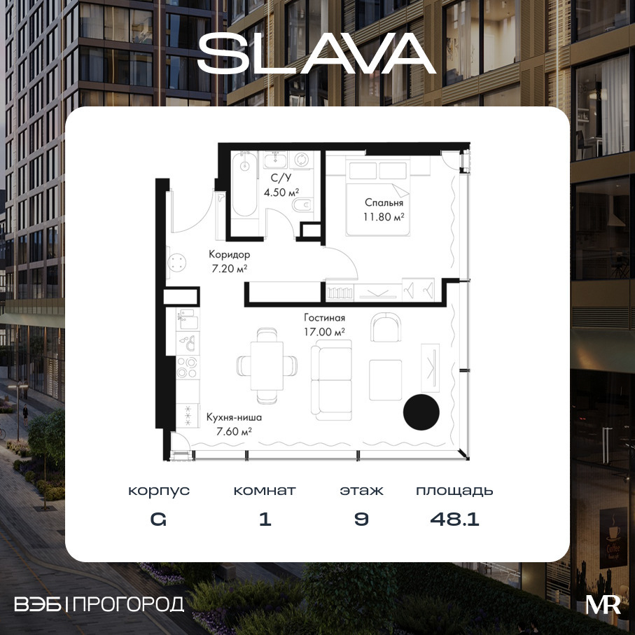 voice_a6de9b0c-5e81-ed11-be78-00155dfc99c4.jpg?202511200050&idoffer=a6de9b0c-5e81-ed11-be78-00155dfc99c4