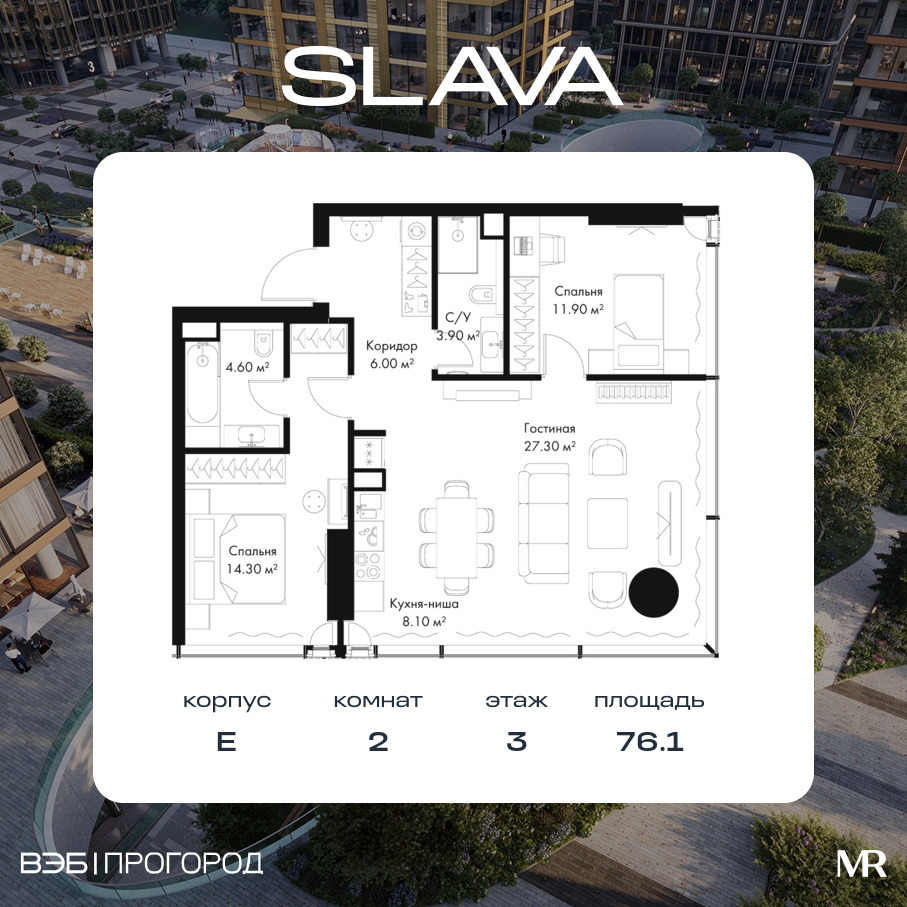 voice_641caeb9-4f81-ed11-be78-00155dfc99c4.jpg?202511200050&idoffer=641caeb9-4f81-ed11-be78-00155dfc99c4