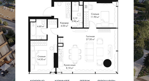 voice_641caeb9-4f81-ed11-be78-00155dfc99c4.jpg?202511200050&idoffer=641caeb9-4f81-ed11-be78-00155dfc99c4