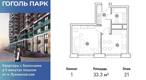 8d1b6f14-39c6-4ec8-ab52-98cb2068fc1c_br.jpg