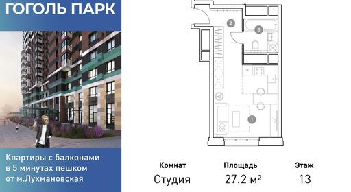 bf8b3ae0-9cd6-41e9-ba5b-30f78ff8eefb_br.jpg