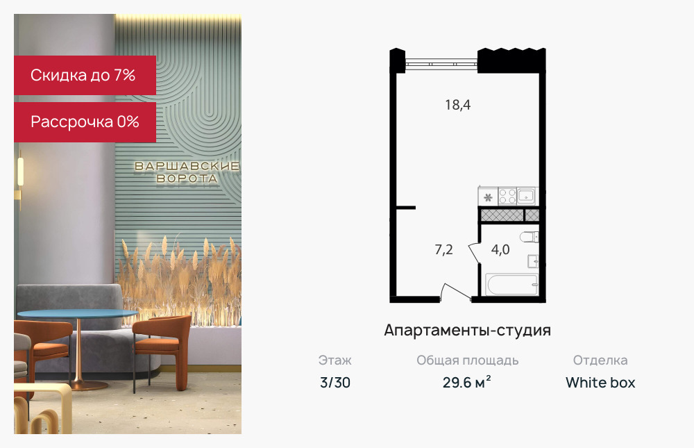47959d094a2d3ccc1446a9d06237770c4b81e690.png