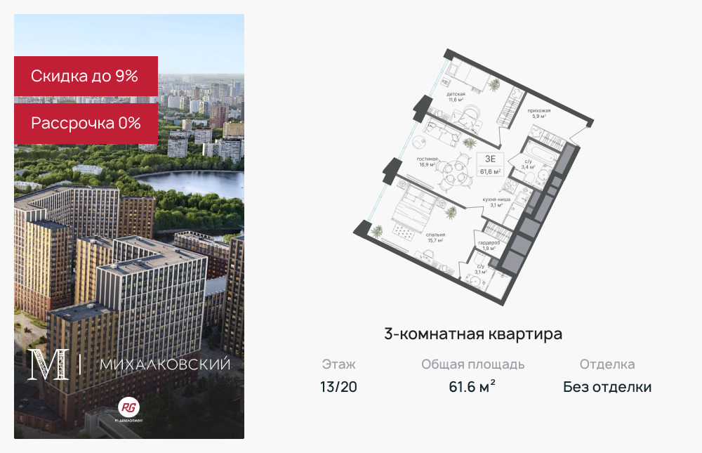 1ac53a610a0be5759cafad34483c3d95b87ecf82.png