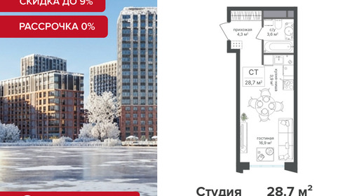 voice3_0769b5df-bcd1-ef11-a5e5-00155d1f3e49_y.jpg?202512181043