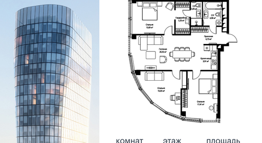 voice_b70d1245-c914-ec11-be3f-00155dfc99c4.jpg?202511181620&idoffer=b70d1245-c914-ec11-be3f-00155dfc99c4