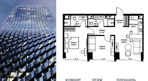 voice_6f664ed7-c314-ec11-be3f-00155dfc99c4.jpg?202511141536&idoffer=6f664ed7-c314-ec11-be3f-00155dfc99c4