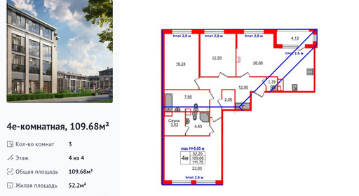 wm_Flat_1361564.jpg?1361564_13-05-2025&flat_id=1361564