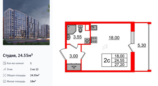 wm_Flat_1348524.jpg?1348524_13-05-2025&flat_id=1348524