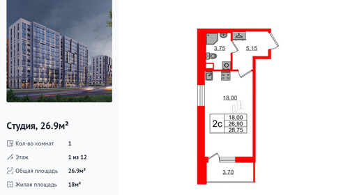 wm_Flat_1349673.jpg?1349673_13-05-2025&flat_id=1349673