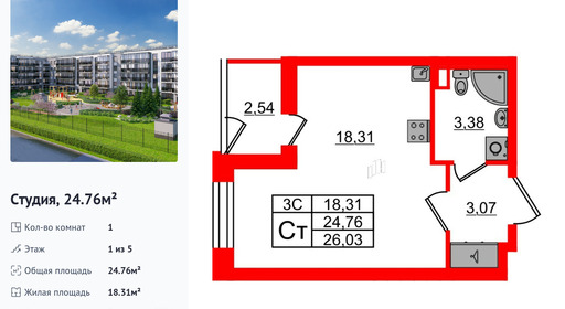 wm_Flat_1372645.jpg?1372645_27-06-2025&flat_id=1372645