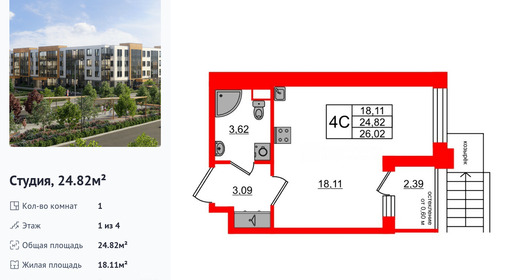 wm_Flat_1422903.jpg?1422903_20-04-2026&flat_id=1422903