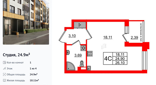 wm_Flat_1422828.jpg?1422828_12-10-2025&flat_id=1422828