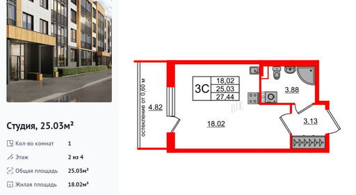 wm_Flat_1422669.jpg?1422669_30-06-2025&flat_id=1422669