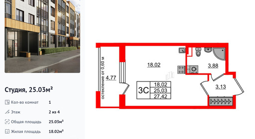 wm_Flat_1422567.jpg?1422567_30-06-2025&flat_id=1422567
