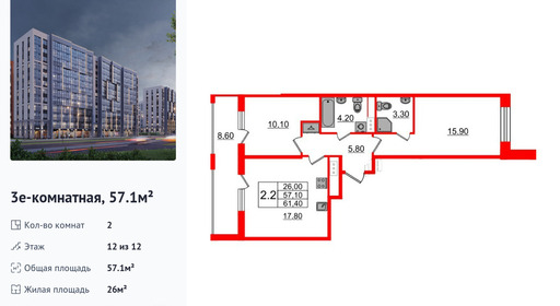 wm_Flat_1349613.jpg?1349613_27-06-2025&flat_id=1349613