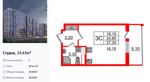wm_Flat_1349568.jpg?1349568_27-06-2025&flat_id=1349568