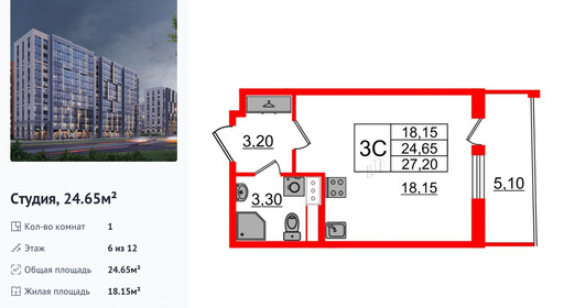 wm_Flat_1349618.jpg?1349618_27-06-2025&flat_id=1349618