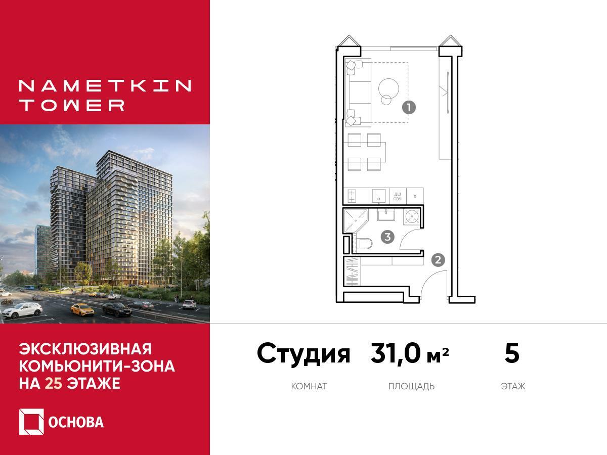58ff1866-f921-4950-9c95-f3f7bd2525a5_br2.png