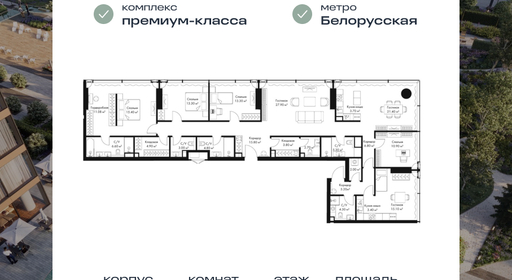 voice_6e3d5033-4981-ed11-be78-00155dfc99c4.jpg?202505211220&idoffer=6e3d5033-4981-ed11-be78-00155dfc99c4