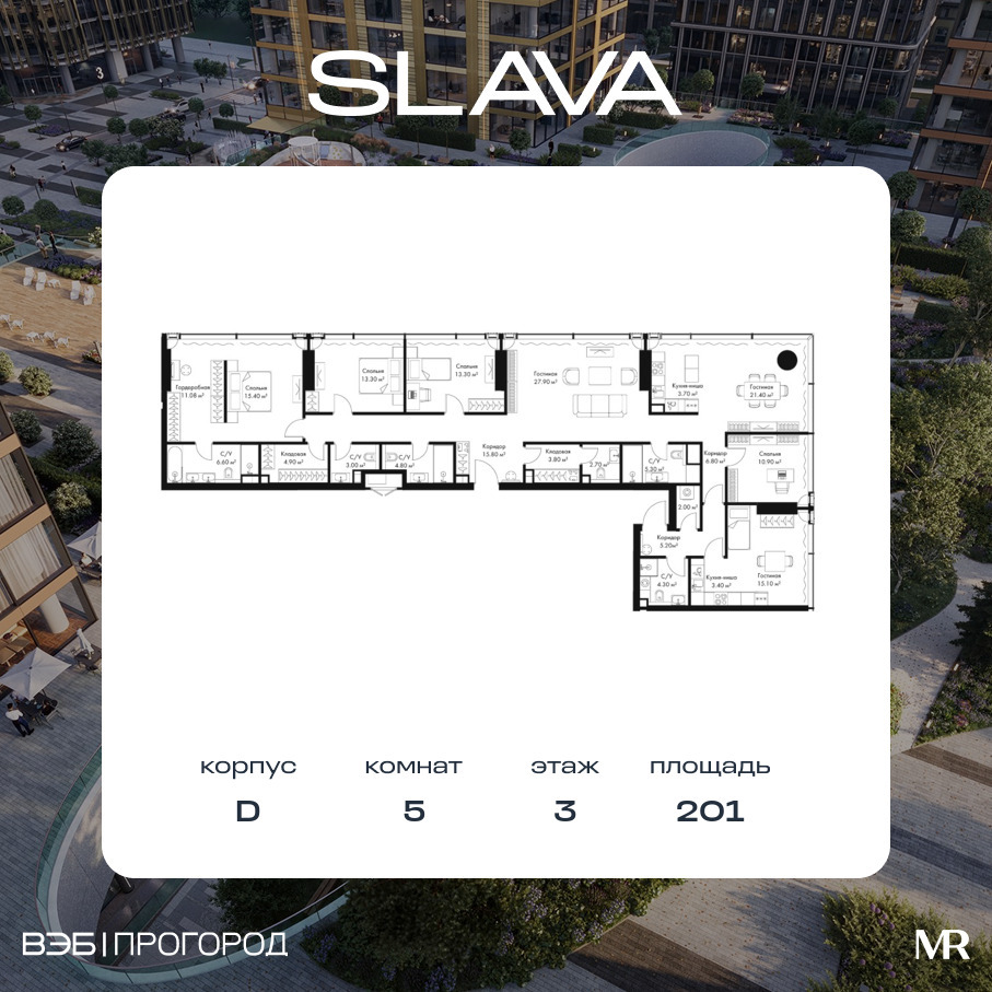 voice_6e3d5033-4981-ed11-be78-00155dfc99c4.jpg?202511200050&idoffer=6e3d5033-4981-ed11-be78-00155dfc99c4