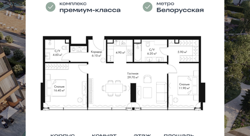 voice_6f6250a7-5c81-ed11-be78-00155dfc99c4.jpg?202505211221&idoffer=6f6250a7-5c81-ed11-be78-00155dfc99c4