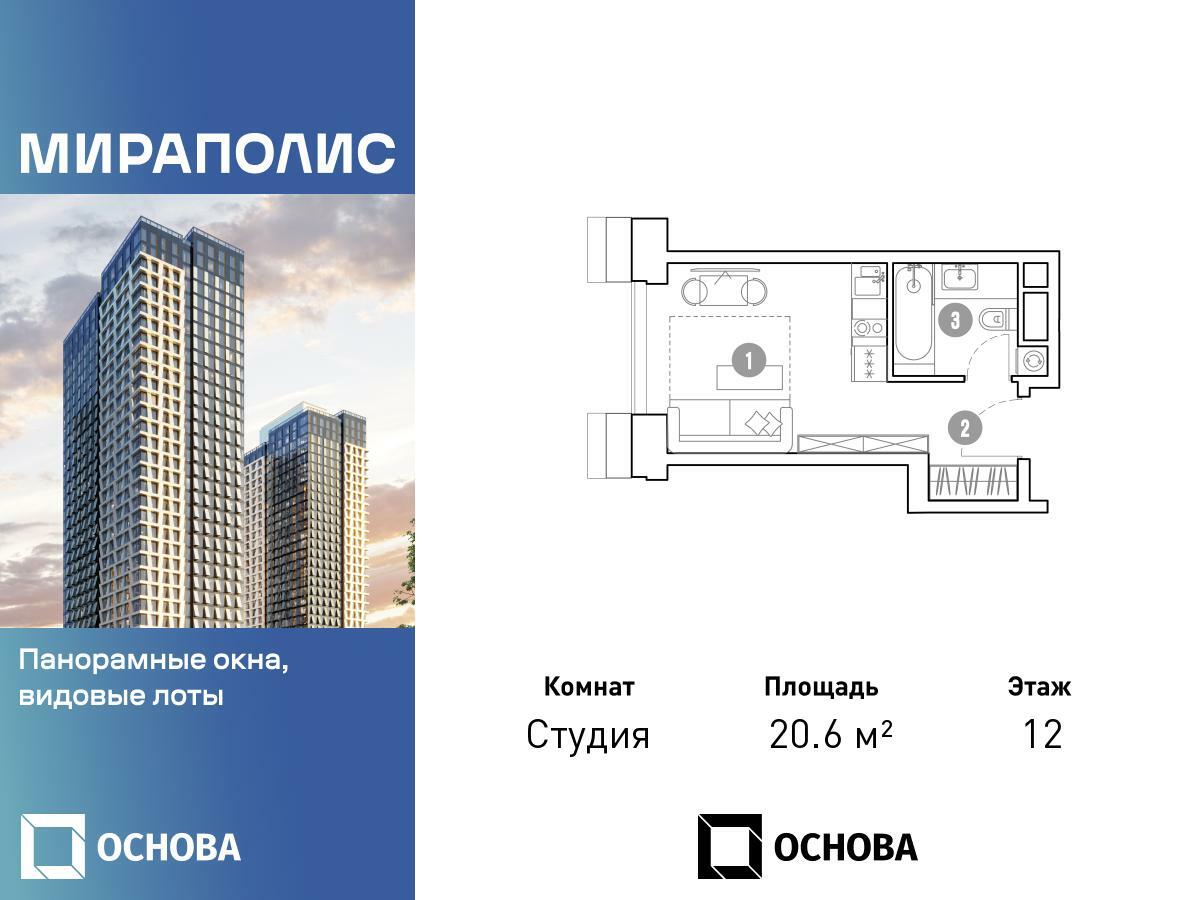 5f73a813-517d-4d91-9995-bfac2d3211ec_br2.jpg