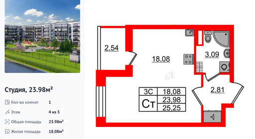 wm_Flat_1372271.jpg?1372271_26-06-2025&flat_id=1372271