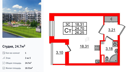 wm_Flat_1372614.jpg?1372614_27-06-2025&flat_id=1372614