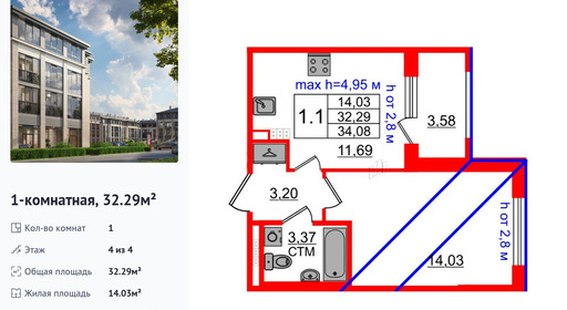 wm_Flat_1285679.jpg?1285679_18-07-2025&flat_id=1285679