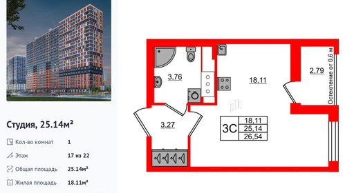 wm_Flat_1431815.jpg?1431815_03-07-2025&flat_id=1431815