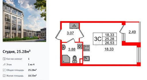 wm_Flat_1361327.jpg?1361327_24-06-2025&flat_id=1361327