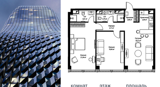 voice_3fcac78e-c914-ec11-be3f-00155dfc99c4.jpg?202511141534&idoffer=3fcac78e-c914-ec11-be3f-00155dfc99c4