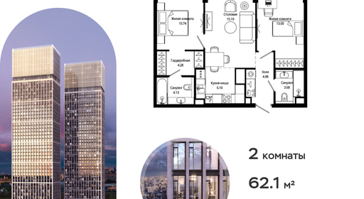 voice_d11d318c-29e0-eb11-be3c-00155dfc99c4.jpg?202511121806&idoffer=d11d318c-29e0-eb11-be3c-00155dfc99c4