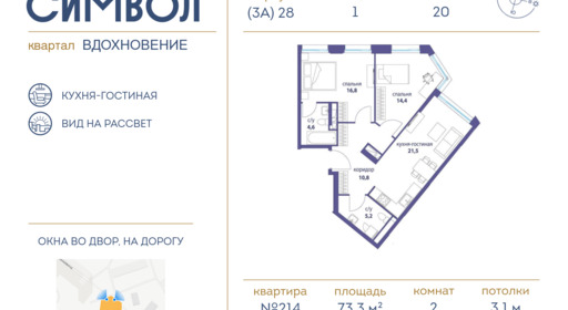 5869983.png?v=1748524084