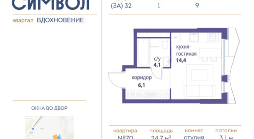 5904264.png?v=1748524088
