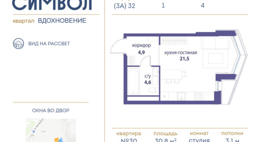 5904266.png?v=1748524088