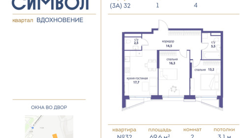 5964960.png?v=1748524093