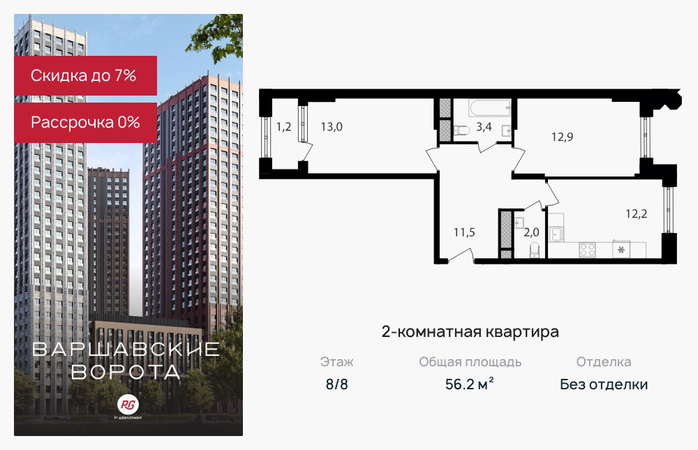 619c299aae42ab4c65faf1c8fbcc6aed37996c5b.png