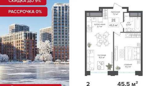 voice3_0167b5df-bcd1-ef11-a5e5-00155d1f3e49_y.jpg?202512181043