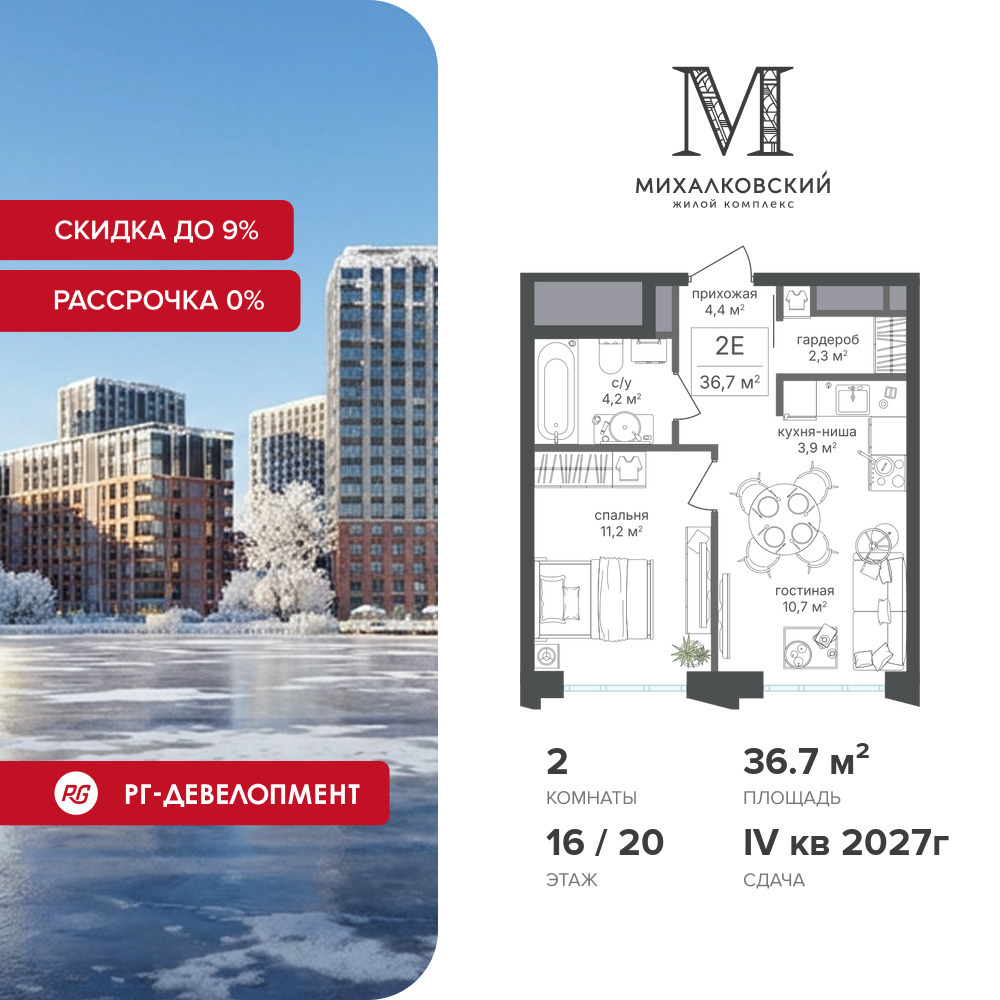 voice3_076ab5df-bcd1-ef11-a5e5-00155d1f3e49_y.jpg?202512181043