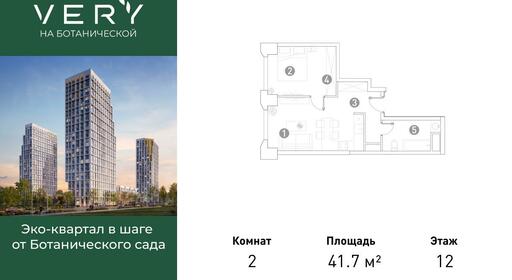 d465c62e-0fcb-44c7-ac72-acff40c7bfa2_br.jpg