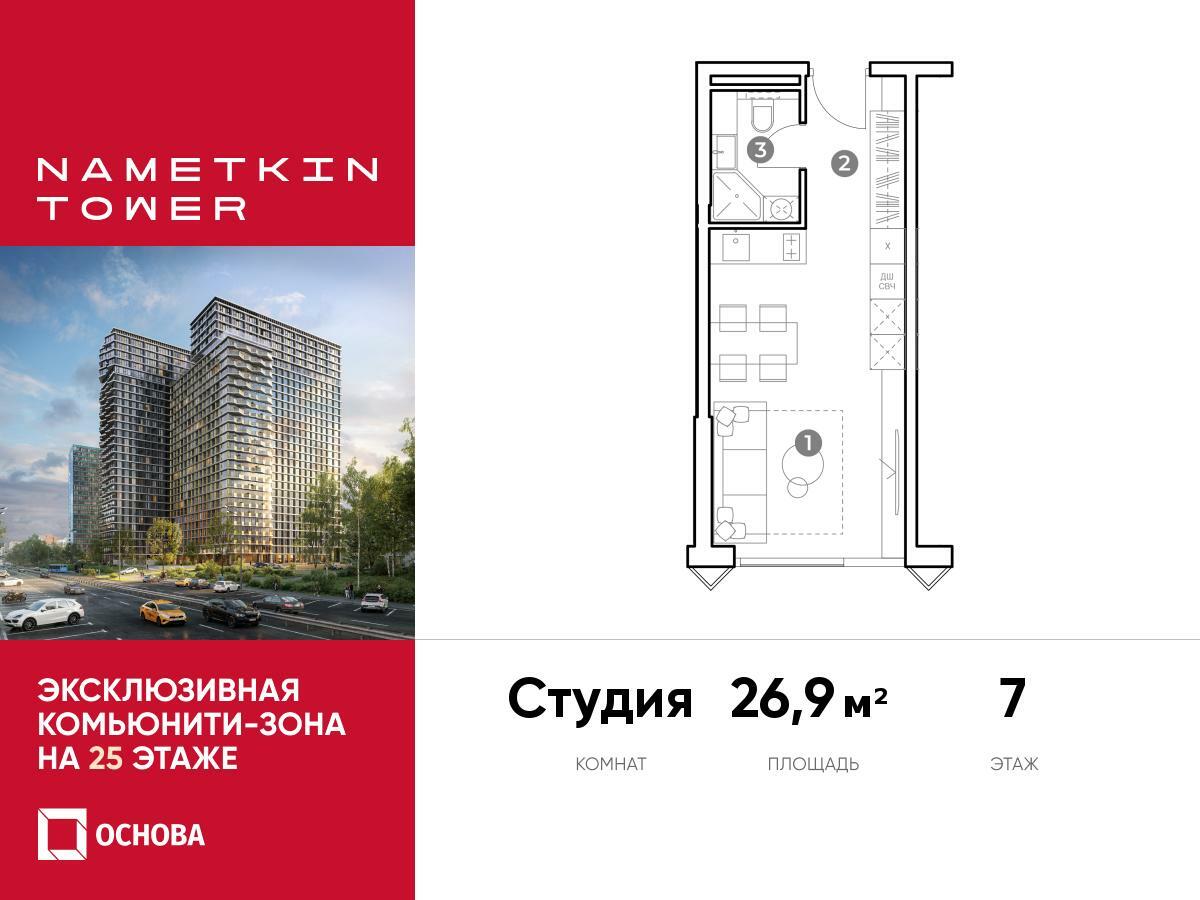 25919061-3fc1-44fd-8208-e03c0c4cd11a_br2.png