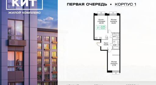 voice_6587231_y-61b9ef522f9ee.jpg?date=202505231815