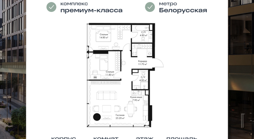 voice_95e9324f-5e81-ed11-be78-00155dfc99c4.jpg?202502032120&idoffer=95e9324f-5e81-ed11-be78-00155dfc99c4